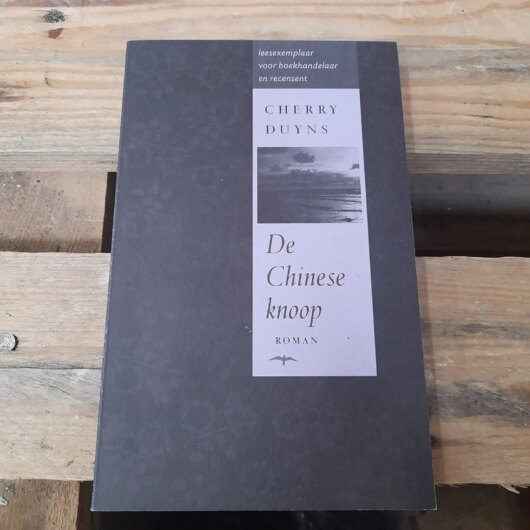 Cherry Duyns De Chinese knoop kopen bij RataPlan webshop!