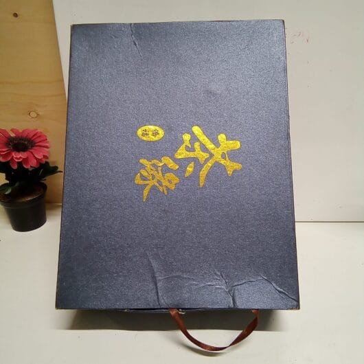 Chinese theeset kopen bij RataPlan webshop!