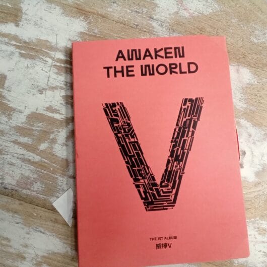 Cd awaken the world kopen bij RataPlan webshop!