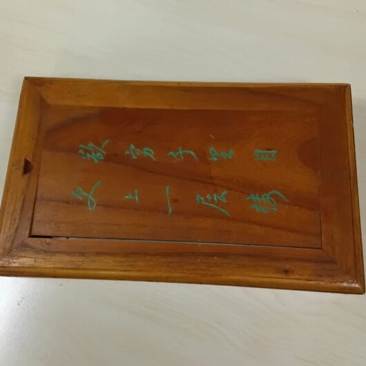 Vintage chinese mahjong set kopen bij RataPlan webshop!