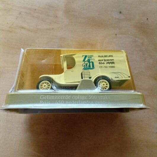 Wagen kopen bij RataPlan webshop!