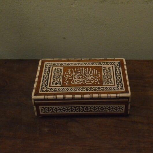 sieraden doosje uit Egypte kopen bij RataPlan webshop!