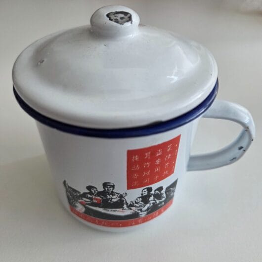 Chinese mok emaille kopen bij RataPlan webshop!